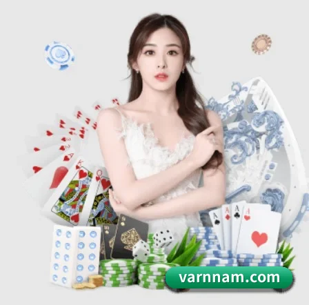 公司成立